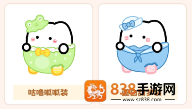 元仔官方版下载