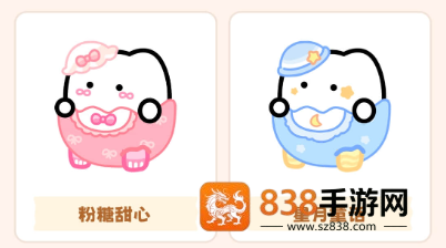 元仔官方版下载