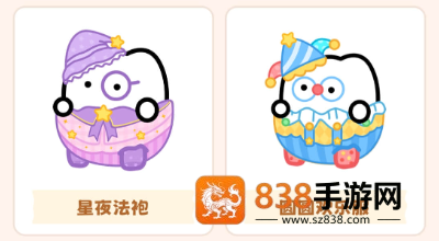 元仔官方版下载