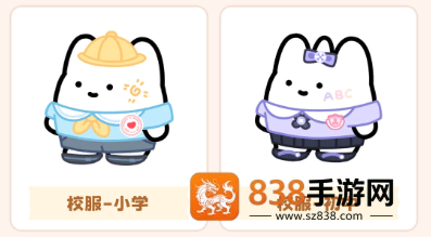 元仔官方版下载