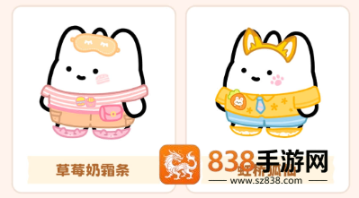 元仔官方版下载