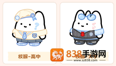 元仔官方版下载