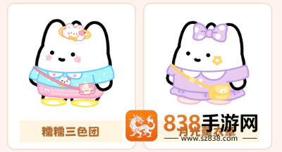 元仔官方版下载