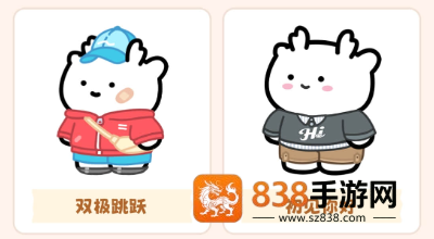 元仔官方版下载