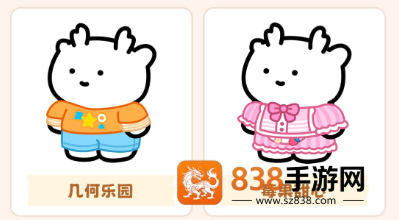 元仔官方版下载