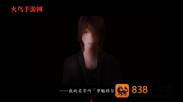 翌日系列死期欲7旧版恐怖游戏(死期欲7 旧版汉化)