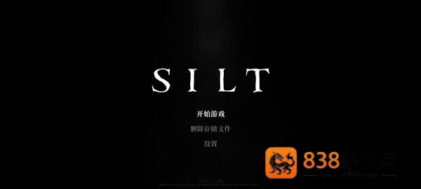 黯海Silt解锁版游戏下载