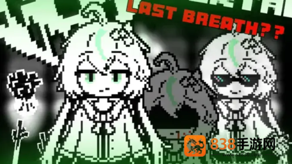 传说之下白菜遭遇战安卓版(Not 2.6.0)