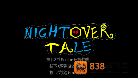 传说之下白菜遭遇战安卓版(Not 2.6.0)