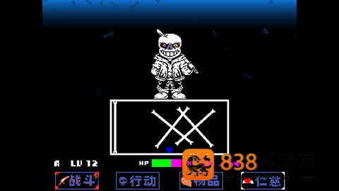 传说之下白菜遭遇战安卓版(Not 2.6.0)