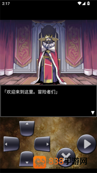 魔龙迷宫最新版本下载