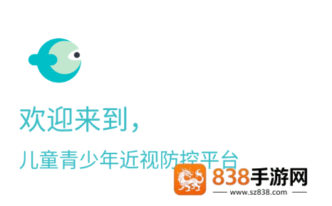 全民卫视3.0官方下载