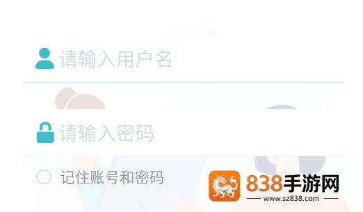 全民卫视3.0官方下载