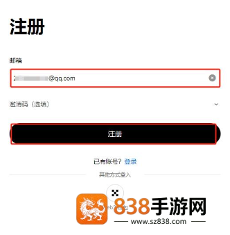 币圈交易所全球排行榜最新版下载