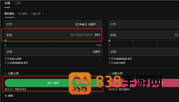 币圈交易所全球排行榜最新版下载