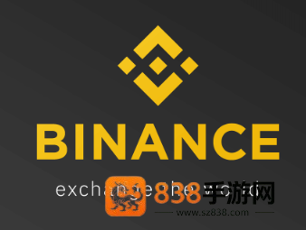 币圈交易所全球排行榜最新版下载