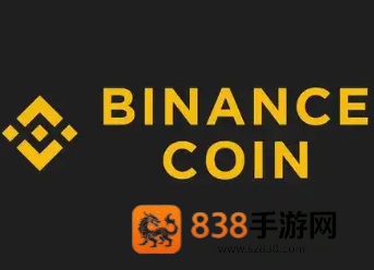 Binance安币官方下载