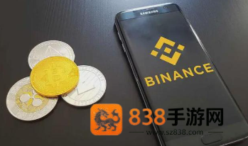 币安app下载官方版