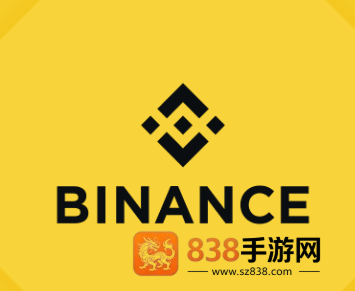 b安交易所app下载最新版
