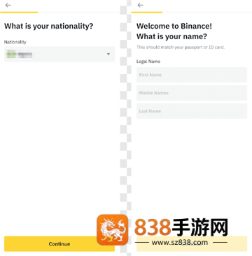 binance交易所下载