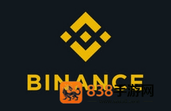 binance中国交易所app下载