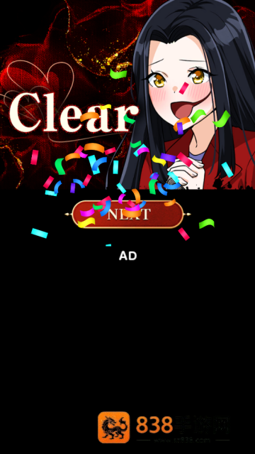 妖怪美少女二選一游戏