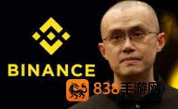 币安安卓下载官方app下载