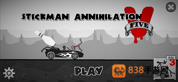 Stickman Annihilation5火柴人毁灭5歼灭