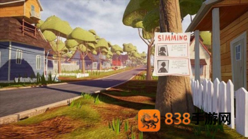 秘密邻居国际服手游(Hello Neighbor)