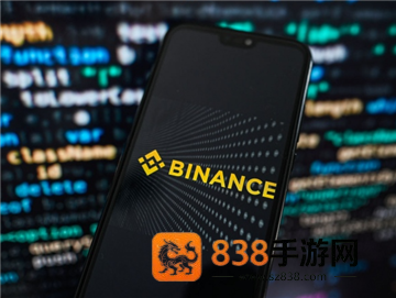 binance交易所客户端