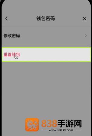 web3安卓版下载