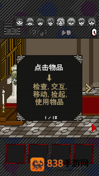 酸这下糟糕了游戏安卓版(Acid Girls)