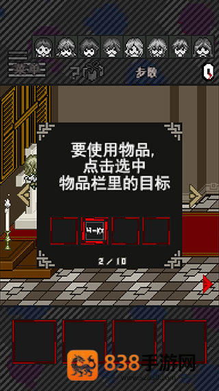 酸这下糟糕了游戏安卓版(Acid Girls)