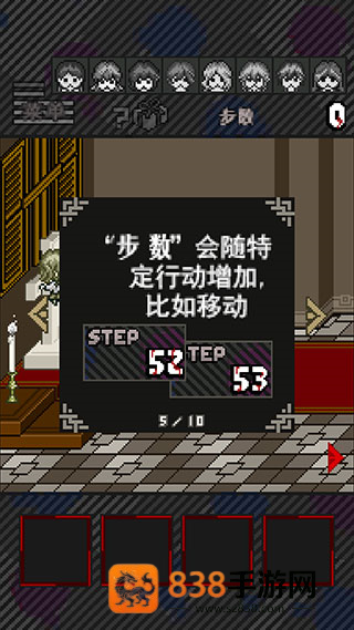 酸这下糟糕了游戏安卓版(Acid Girls)