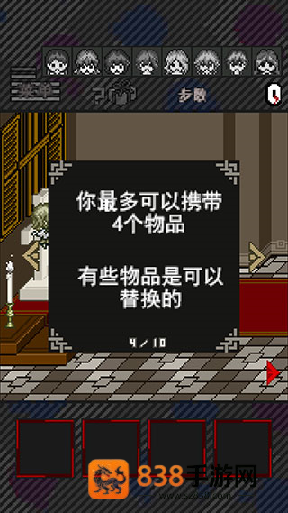 酸这下糟糕了游戏安卓版(Acid Girls)
