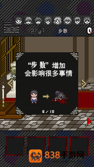 酸这下糟糕了游戏安卓版(Acid Girls)