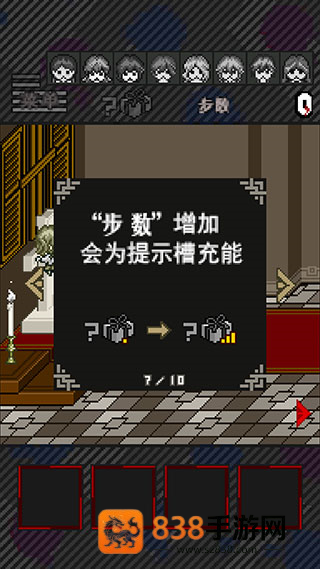 酸这下糟糕了游戏安卓版(Acid Girls)