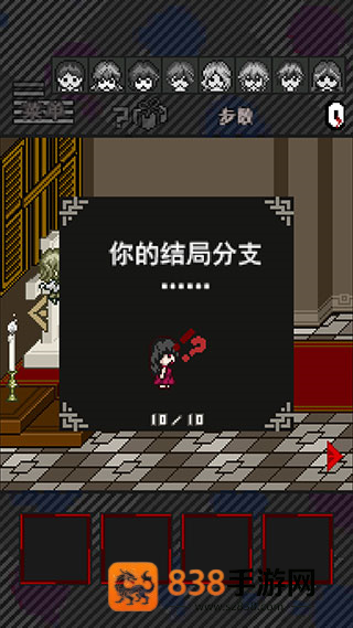 酸这下糟糕了游戏安卓版(Acid Girls)