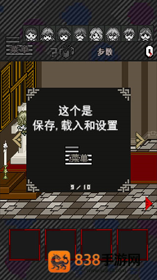 酸这下糟糕了游戏安卓版(Acid Girls)