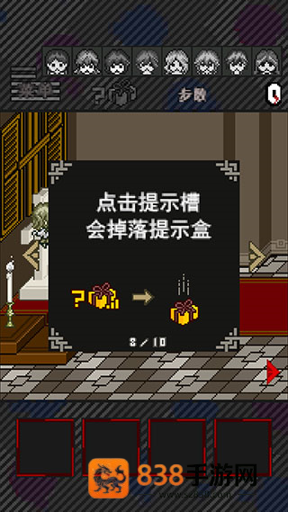 酸这下糟糕了游戏安卓版(Acid Girls)