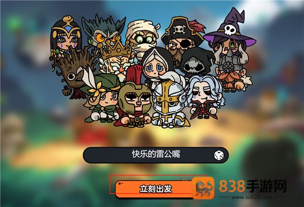 沙盒与副本英勇之地手机版下载(HeroesLAND)