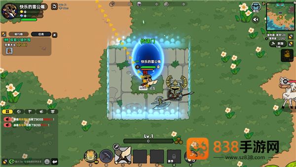 沙盒与副本英勇之地手机版下载(HeroesLAND)