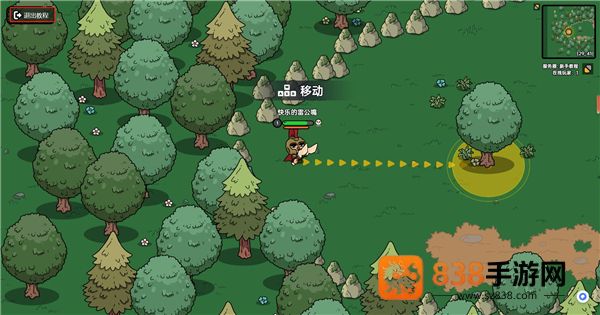 沙盒与副本英勇之地手机版下载(HeroesLAND)