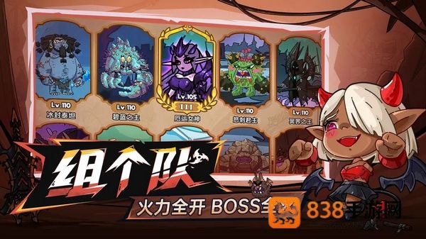 沙盒与副本英勇之地手机版下载(HeroesLAND)