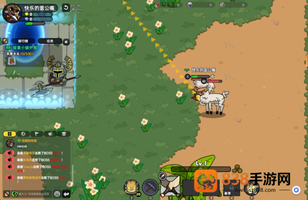 沙盒与副本英勇之地手机版下载(HeroesLAND)