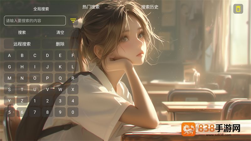 小脑斧影视tv版(小脑斧BOX)