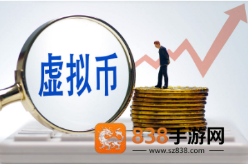 币按交易所官方下载