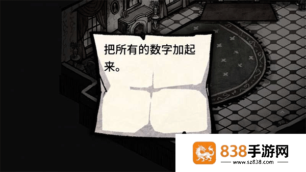 迈哲木杰基尔与海德手机版(迈哲木:化身博士)