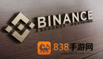binance中文版下载