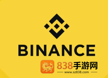 比安交易所下载官方手机版
